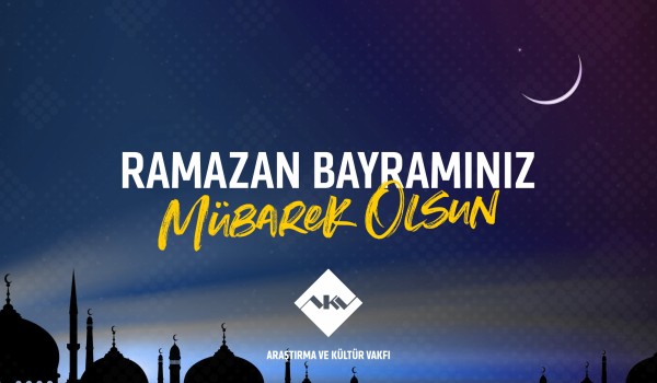 Ramazan Bayramınız Mübarek Olsun